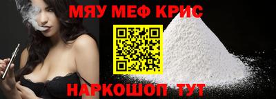 дмт Ликино-Дулёво