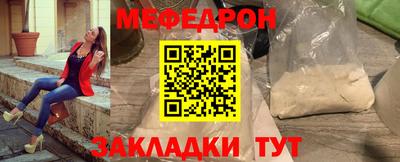 метадон Ливны