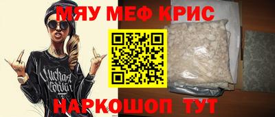 дмт Ликино-Дулёво