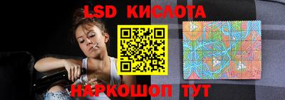 дмт Ликино-Дулёво