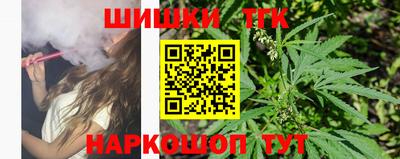 метадон Ливны