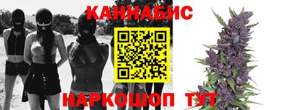 метадон Ливны