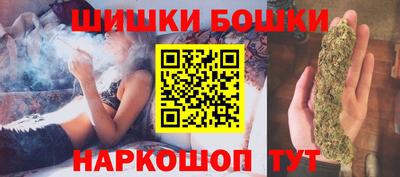 дмт Ликино-Дулёво