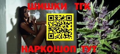 метадон Ливны
