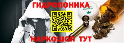 метадон Ливны