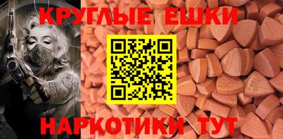 метадон Ливны