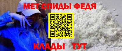 метадон Ливны