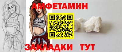 каннабис Лесосибирск
