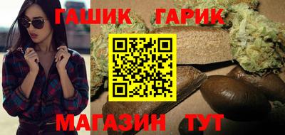 метадон Ливны