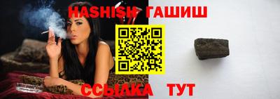 дмт Ликино-Дулёво