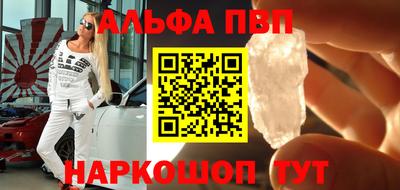 дмт Ликино-Дулёво