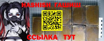 дмт Ликино-Дулёво