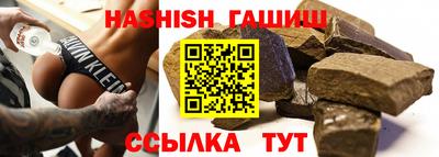 дмт Ликино-Дулёво