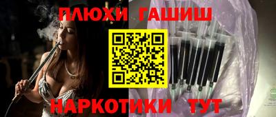 дмт Ликино-Дулёво