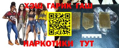 дмт Ликино-Дулёво