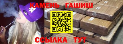 дмт Ликино-Дулёво